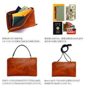 トラベルウォレット 長財布 お財布ポシェット ...の詳細画像3