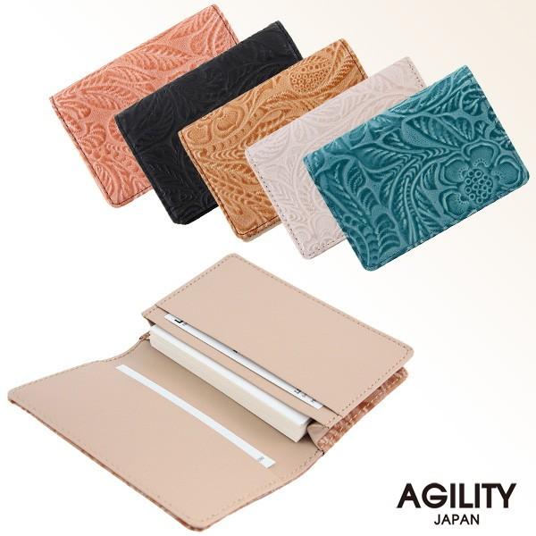 名刺入れ 80枚収納可能 カードケース 花柄 ボタニカル柄 本革 レザー 日本製 手作り AGILI...