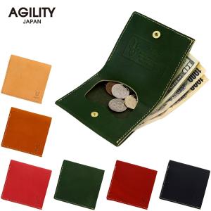 【ネコポス】二つ折り財布 小銭入れ 札入れ 折財布 牛革 国産レザー AGILITY affa アジリティ アッファ ムール[M便 3/3]