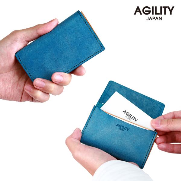カードケース 名刺入れ レザー 本革 牛革 日本製 シンプル ターコイズ ビジネス AGILITY ...