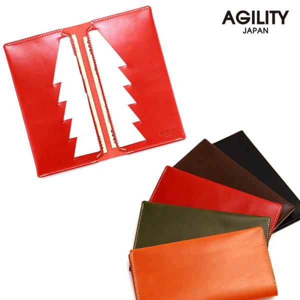 長財布 折財布 カード お札 シンプル 薄型 10枚 内ポケット 本革 レザー AGILITY af...
