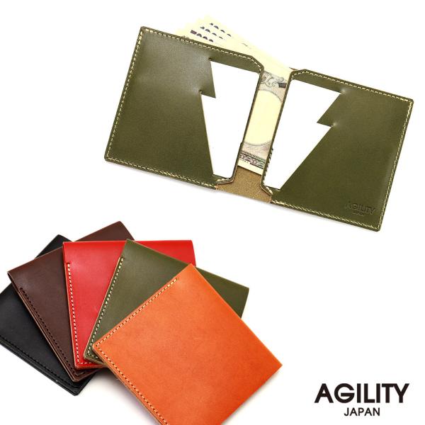 短財布 折財布 カード お札 シンプル 薄型 4枚 内ポケット 本革 レザー AGILITY aff...