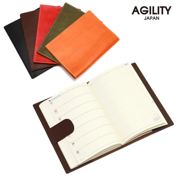 ブックカバー 手帳カバー B6 シンプル おしゃれ しおり付き 革 レザー AGILITY affa...