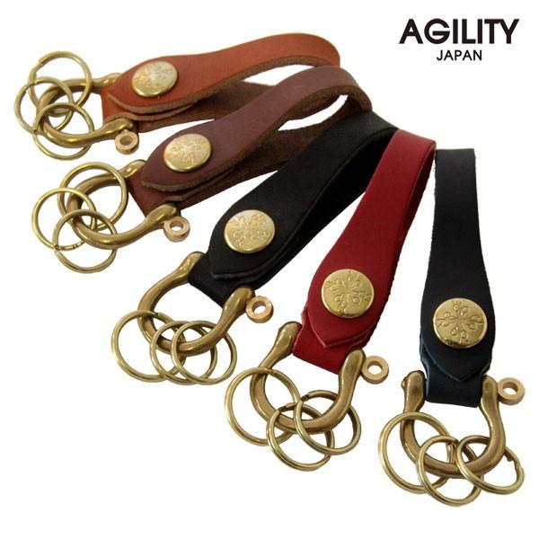 【ネコポス】キーホルダー 真鍮製 シャックル キーリング 3連 牛革 日本製 AGILITY aff...