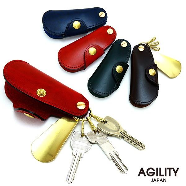 【ネコポス】シューホーン 靴べら キーホルダー 携帯用 本革 牛革 レザー 日本製 AGILITY ...