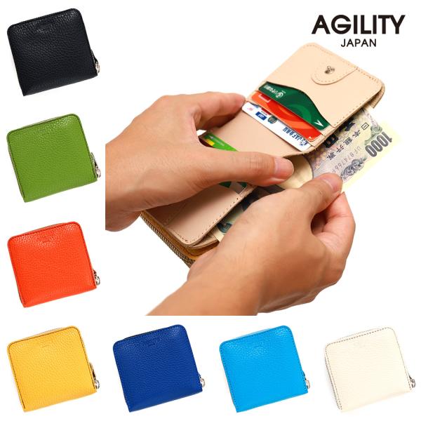 財布 二つ折り スクエア キューブ 正方形 二層式 ラウンドファスナー 本革 AGILITY aff...
