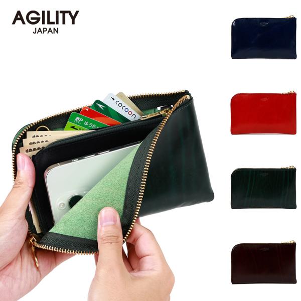 お財布ポシェット 本革 iPhone対応 長財布 トラベルウォレット お財布バッグ ショルダーバッグ...