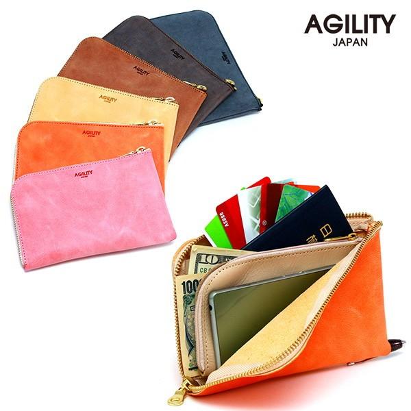 財布 ウォレット L字ファスナー パスポート スマートフォン パスポートケース ポシェット AGIL...