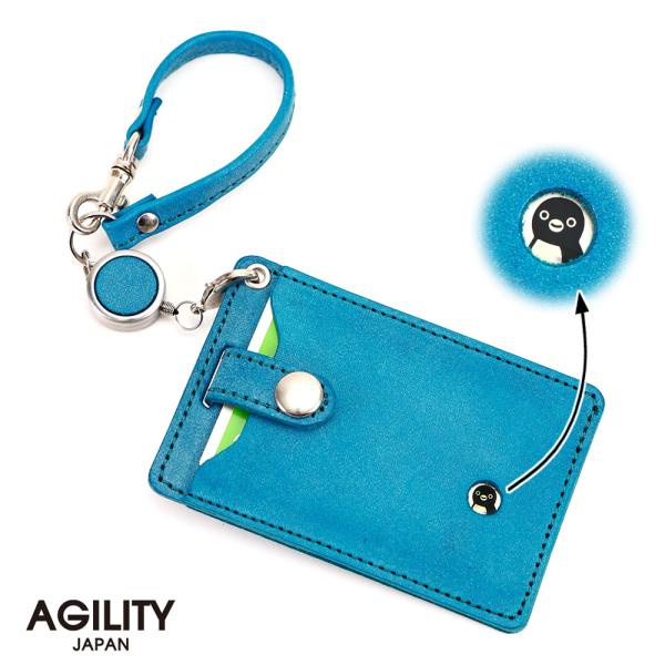 【ネコポス】パスケース リール 定期入れ メンズ リール付きパスケース ICカード 2枚 ペンギン ...