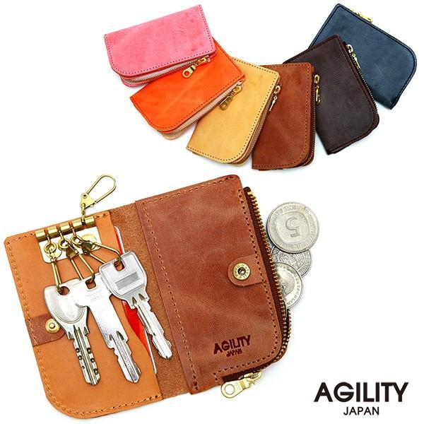 キーケース コインケース カードケース パスケース ミニ スリム 小さい L字 小銭入れ 薄い 本革...