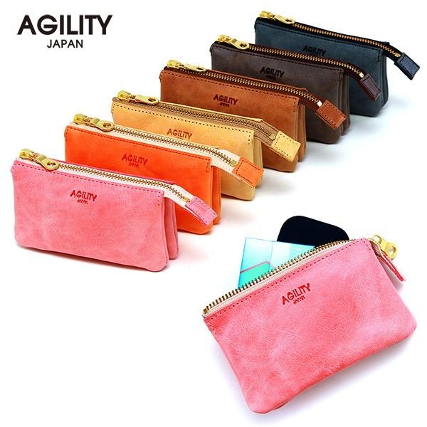 ミニポーチ 小物いれ 本革 レザー おしゃれ 軽い レザー 日本製  AGILITY affa アジ...