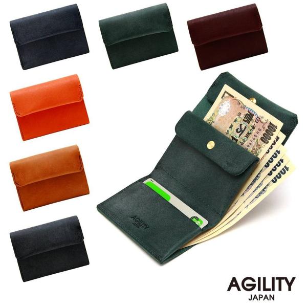 財布 折財布 極小財布 スマート 小さめ 薄い ミニ財布 コンパクト 本革 AGILITY affa...