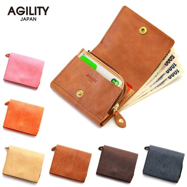 二つ折り財布 フラップ 縦 L字ファスナー コンパクト 小さい 本革 レザー AGILITY aff...