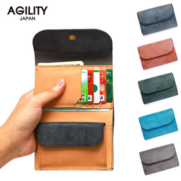 折り財布 コンパクト 小さめ ミドルサイズ メンズ レディース 革 レザー  AGILITY aff...