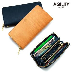 財布 長財布 ラウンドファスナー 木目調 ウッドレザー 本革 レザー  AGILITY affa アジリティアッファ グロット