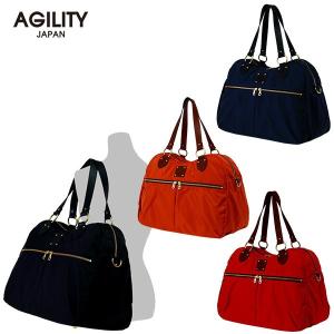 ボストンバッグ レディース 旅行 軽量 軽い 大容量 弱撥水 ナイロン かわいい おしゃれ AGILITY bisogn アジリティ ビゾン コルベーユ