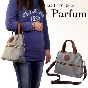 軽くて可愛いバッグの商品一覧 通販 Yahoo ショッピング