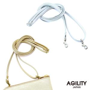 【ネコポス】ショルダーベルト ショルダーストラップ 交換用 本革 箔 金 銀 ゴールド シルバー AGILITY affa アジリティアッファ 8mmショルダーベルト[M便 3/3]