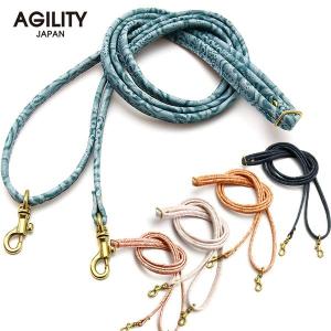 【ネコポス】ショルダーベルト ショルダーストラップ 交換用 細紐 本革 レザー 花柄 AGILITY affa アジリティアッファ 8mmショルダーベルト[M便 3/3]