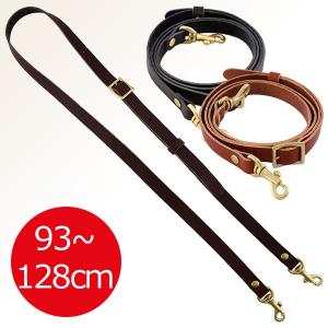 交換用 ショルダーベルト 単品 日本製 本革 レザー
