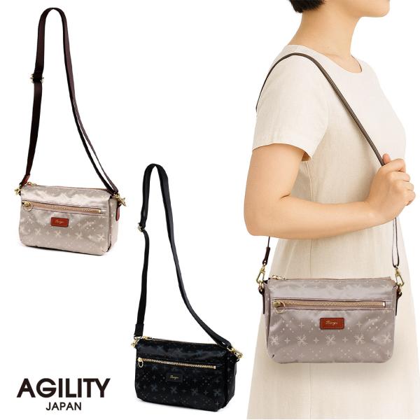 ショルダーバッグ ミニ 旅行 ナイロン 軽量 小さめ レディース  AGILITY Bisogn ア...