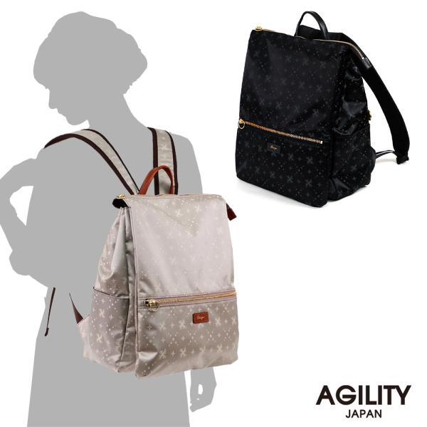 リュック サック レディース ナイロン 軽量 かるい A4 スクエア AGILITY Bisogn ...