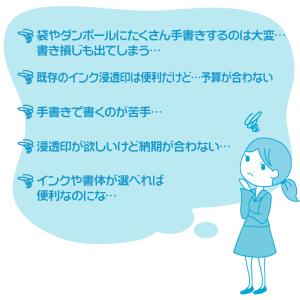 スタンプ 台不要 35mm丸 丸 はんこ 出荷...の詳細画像1