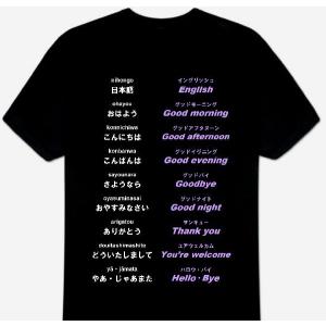 Life's a Beach◇80s/Felix/Tシャツ/M/コットン/RED// : セカンド