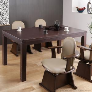 ダイニングこたつ 150×90cm 単品 6段階...の商品画像