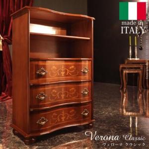 キャビネット イタリア製 猫脚 イタリア家具 輸入家具 ヨーロッパ家具