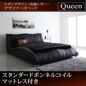 クイーンベッド 高級レザーベッド ブラック 黒 レザーベッド 大型