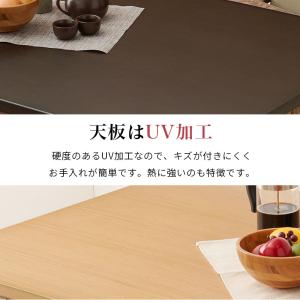 ダイニングこたつ 80×80cm 単品 6段階...の詳細画像4