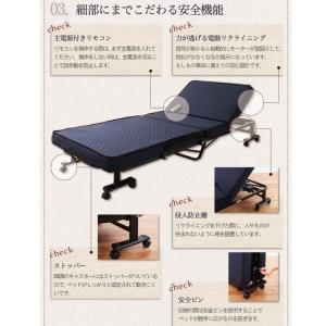 電動リクライニングベッド 電動ベッド リクライニングベッド 介護ベッド 福祉ベッド 折りたたみベッド シングルベッド Prettyfunnyballoons Com