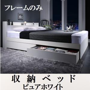 ダブルベッド 棚・コンセント・マットレス付き フロアベッド