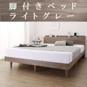 ダブルベッド フレームのみ 引出し収納・棚・コンセント2個付 収納