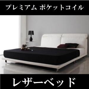 ダブルマットレス ヘッドボード付き ホワイト 楽天市場】ダブルルベッド マットレス付 ポケットコイル 宮付き 鏡面