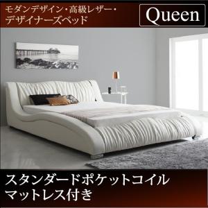 クイーンサイズ ホワイト カスタム ベッド クイーンベッド マットレス付き 安い 収納 クイーンサイズ ベッド 収納
