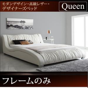 クイーンベッド 高級レザーベッド ホワイト 白 レザーベッド 大型