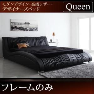 キングベッド 高級レザーベッド ブラック 黒 レザーベッド キング 大型