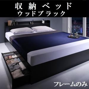 シングルベッド 棚・コンセント・マットレス付き フロアベッド