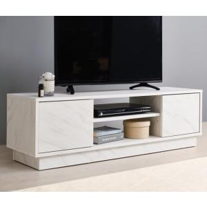 HAGiHARA（萩原） テレビ台 ローボード おしゃれ 収納 白 完成品