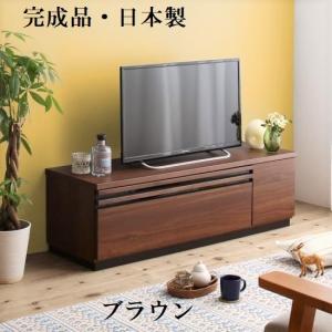 テレビ台 140cm 60インチ対応 テレビボード 耐震 地震対策 転倒防止