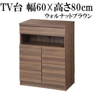 イケア（IKEA） FJALLBO/フィエルボ テレビ台150x36x54 cm ブラック