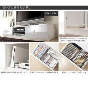 テレビ台 150cm 65インチ対応 テレビボ...の詳細画像2