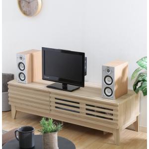 中古 ニトリ製 ルフィ2 120NA ローボード テレビ台 テレビボード