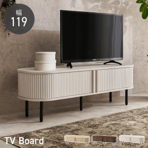 テレビ台120cm 50インチ対応 完成品 ホワイト アンティーク調 フレンチ