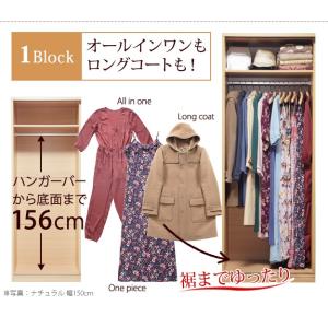 ワードローブ 幅90cm クローゼット 洋服た...の詳細画像5