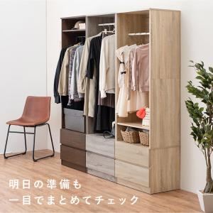 洋服たんす ワードローブ 幅60cm 薄型 引...の詳細画像1