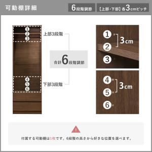洋服たんす ワードローブ 幅60cm 薄型 引...の詳細画像3