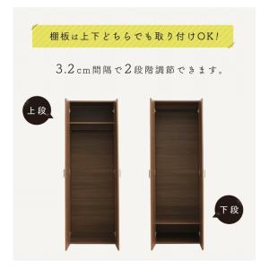 洋服たんす 洋服タンス ロッカータンス 幅60...の詳細画像3